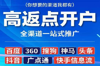 某某SEM公司：一则关于广告定位的精准案例